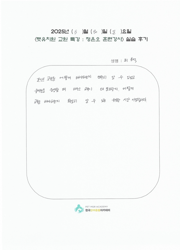 f9fc7b546d47d0b3e5881e6a651a7714_1744104833_5724.png