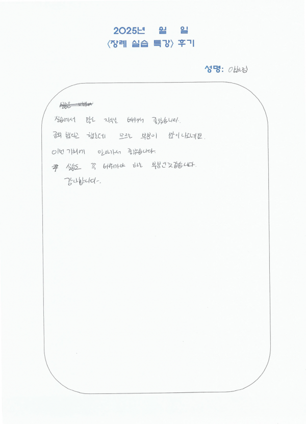 98b42527af813b2ff84519b244fab5f2_1746956036_5212.png