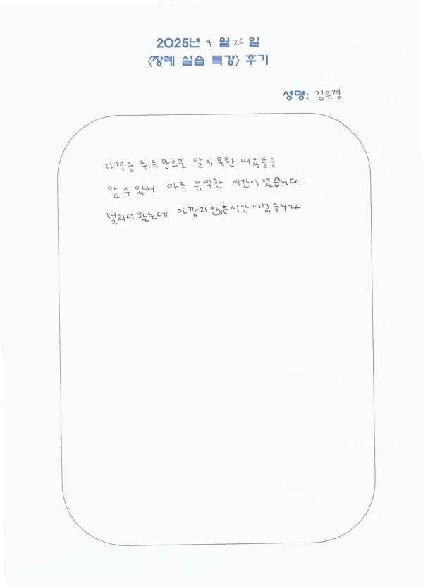 b951b7d4c8f49c93bfe377b7620e517d_1747033583_0156.png
