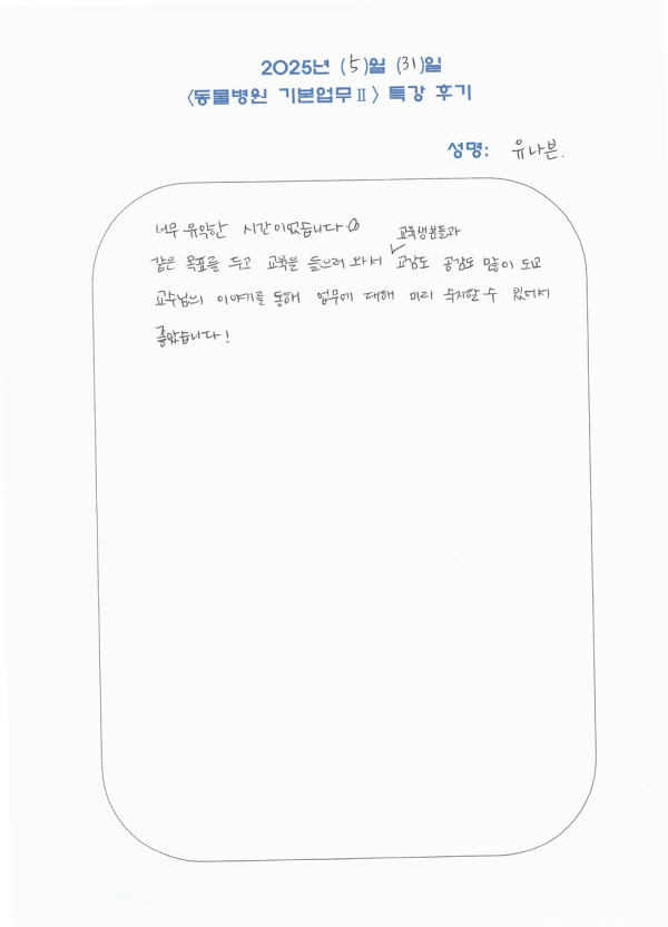 c6400bc13b0325ff5a84b515d8de2a5c_1749629271_6285.png